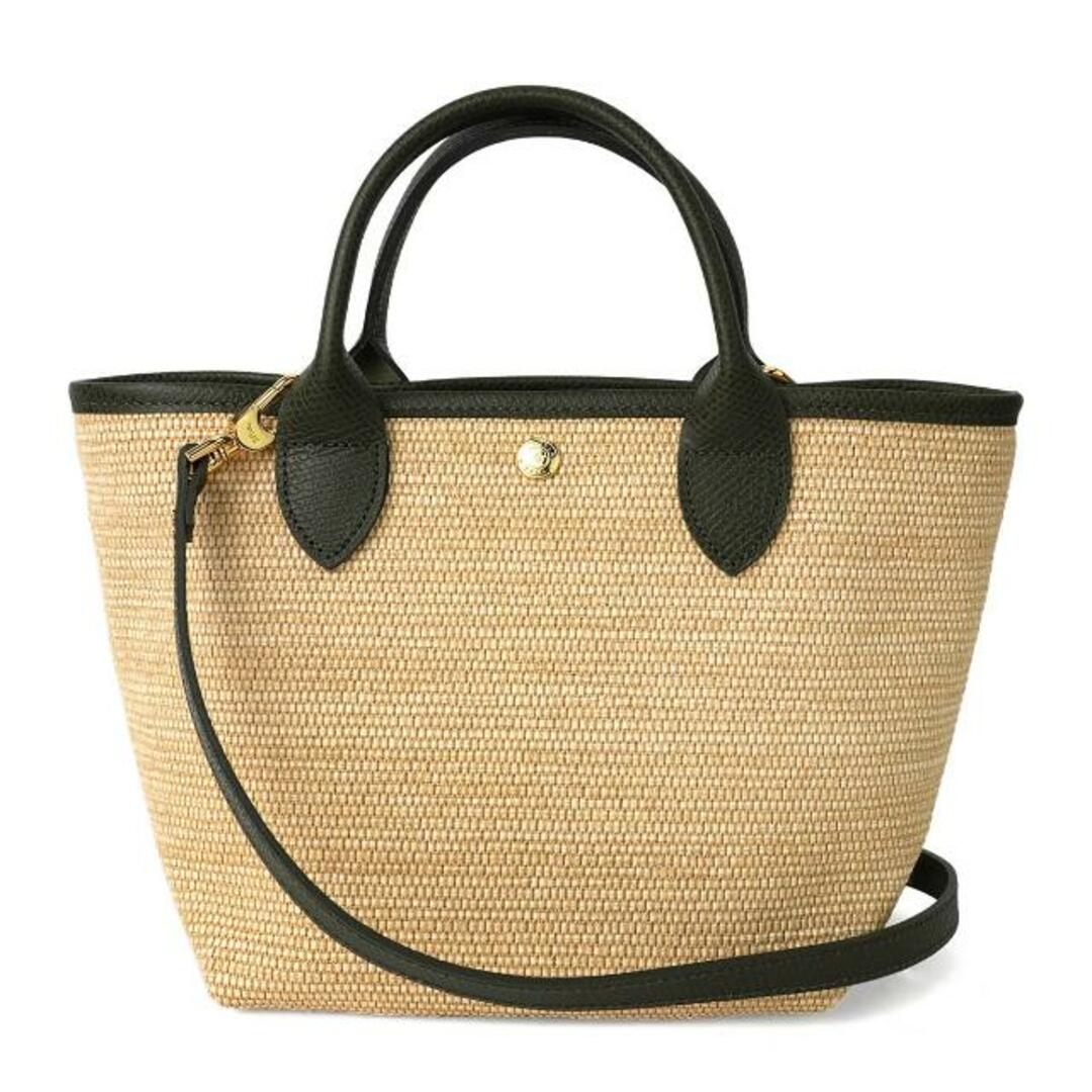 Longchamp Le Panier Pliage XS - Verde floresta