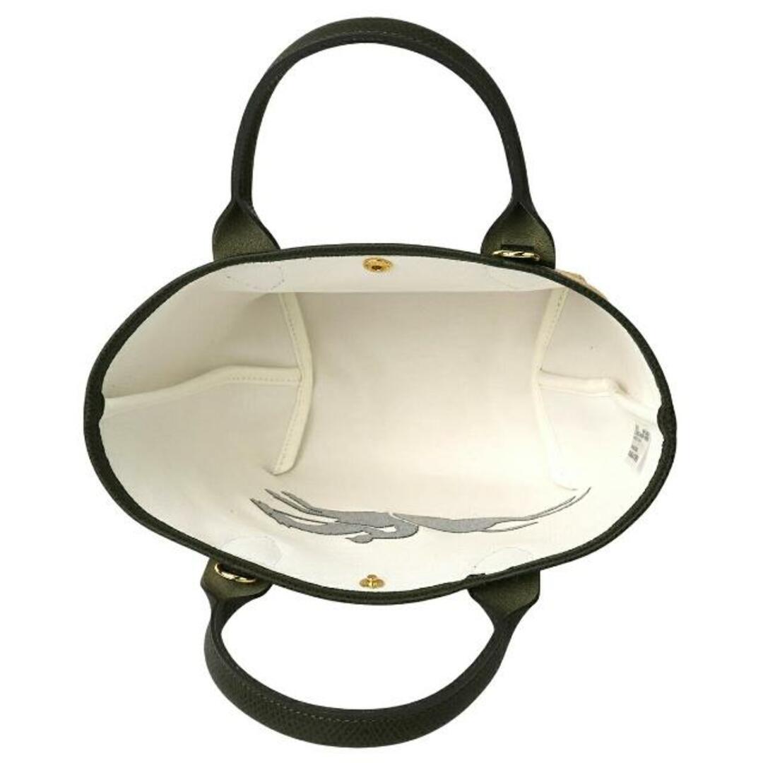 Longchamp Le Panier Pliage XS - Verde floresta