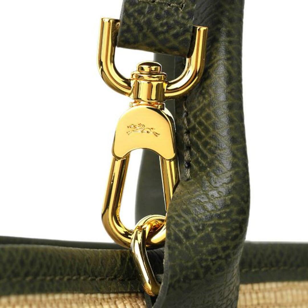 Longchamp Le Panier Pliage XS - Verde floresta