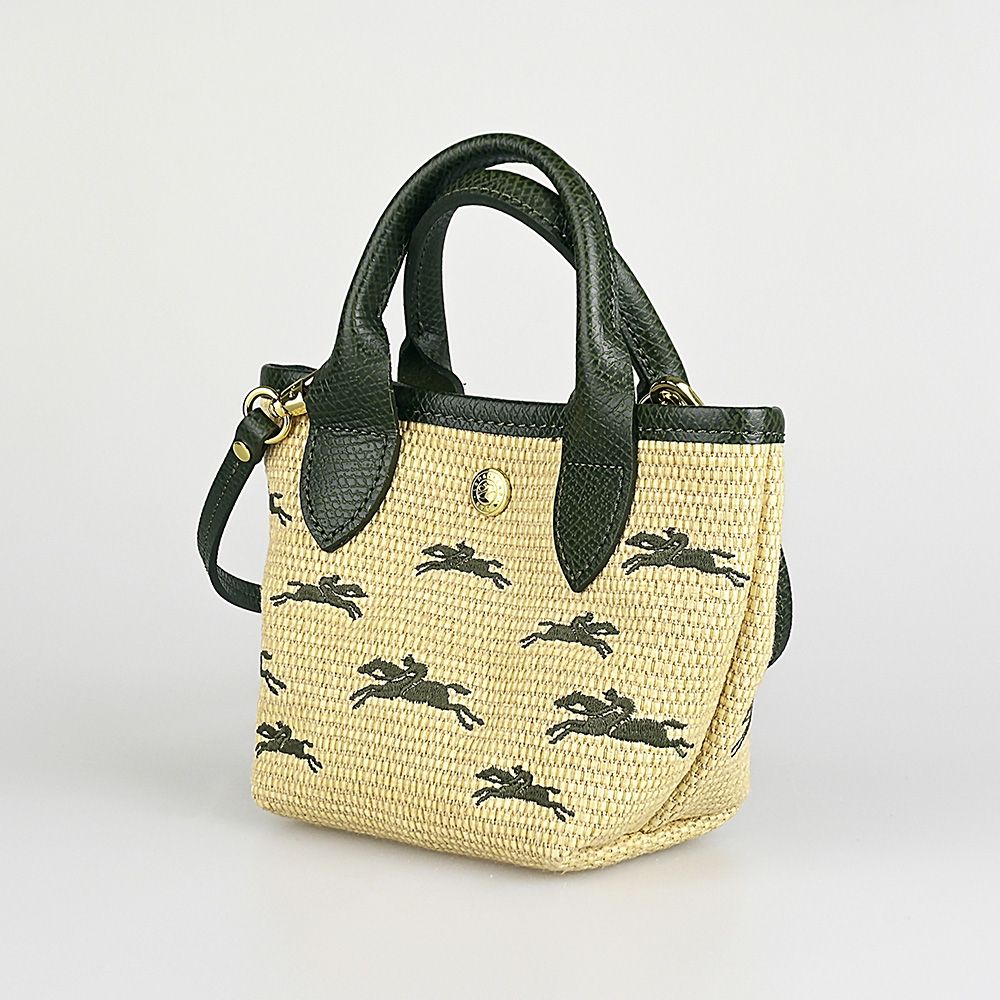 Longchamp Le Panier Pliage - XS Verde