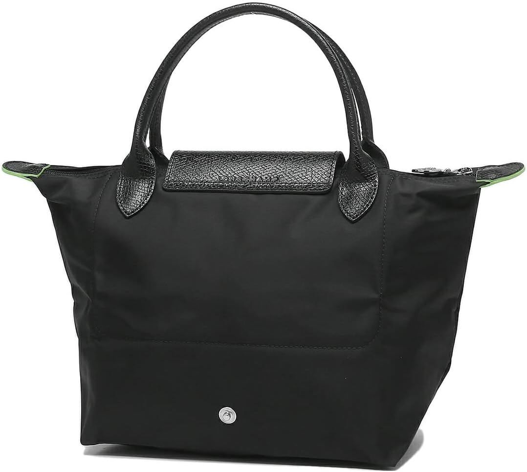 Longchamp S - All black