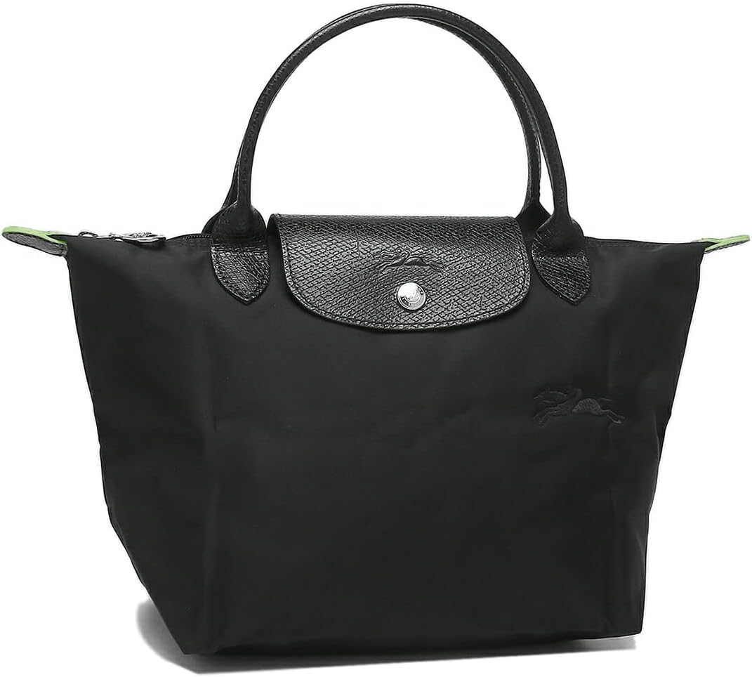 Longchamp S - All black