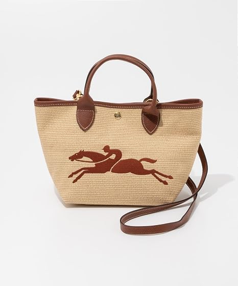 Longchamp Le Panier Pliage S - Castanho