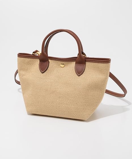 Longchamp Le Panier Pliage S - Castanho