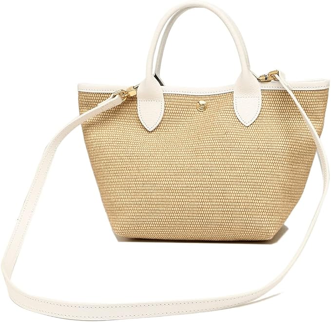 Longchamp Le Panier Pliage S - Branco