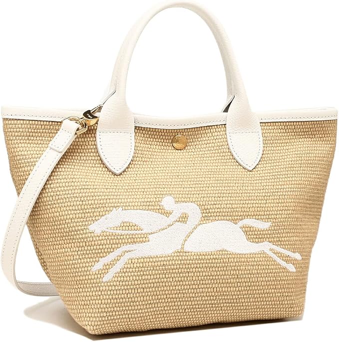 Longchamp Le Panier Pliage S - Branco