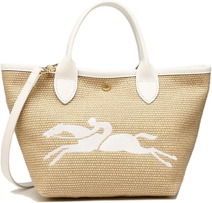 Longchamp Le Panier Pliage S - Branco