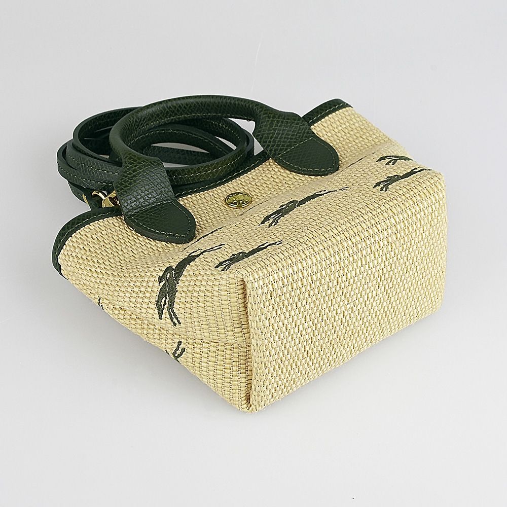 Longchamp Le Panier Pliage - XS Verde