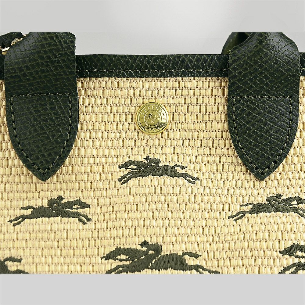 Longchamp Le Panier Pliage - XS Verde