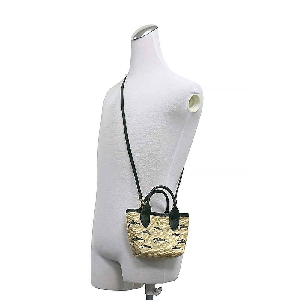 Longchamp Le Panier Pliage - XS Verde