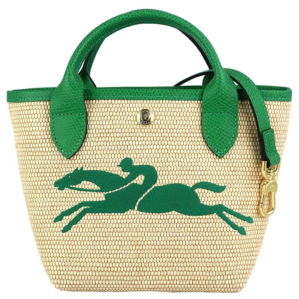 Longchamp Le Panier Pliage XS - Verde