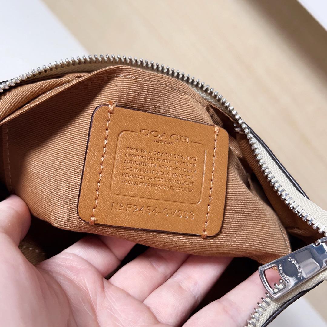 Coach Teri Shoulder Bag - Castanho claro e bege