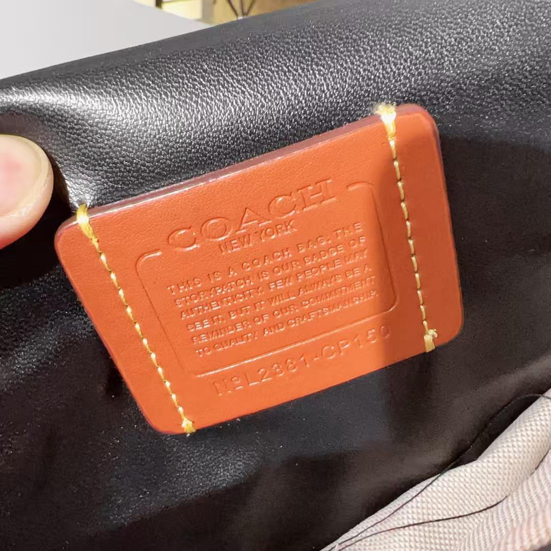 Coach Quilted Tabby Bag 26 - Preto
