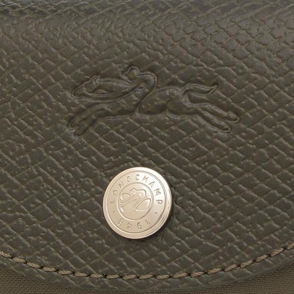 Longchamp Xs - Verde Floresta
