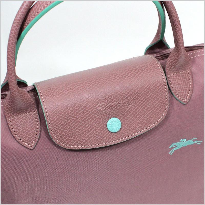 Longchamp S - Rosa com acabamento em verde água