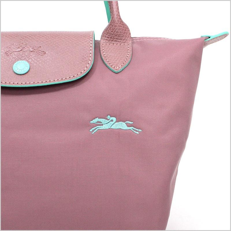 Longchamp S - Rosa com acabamento em verde água