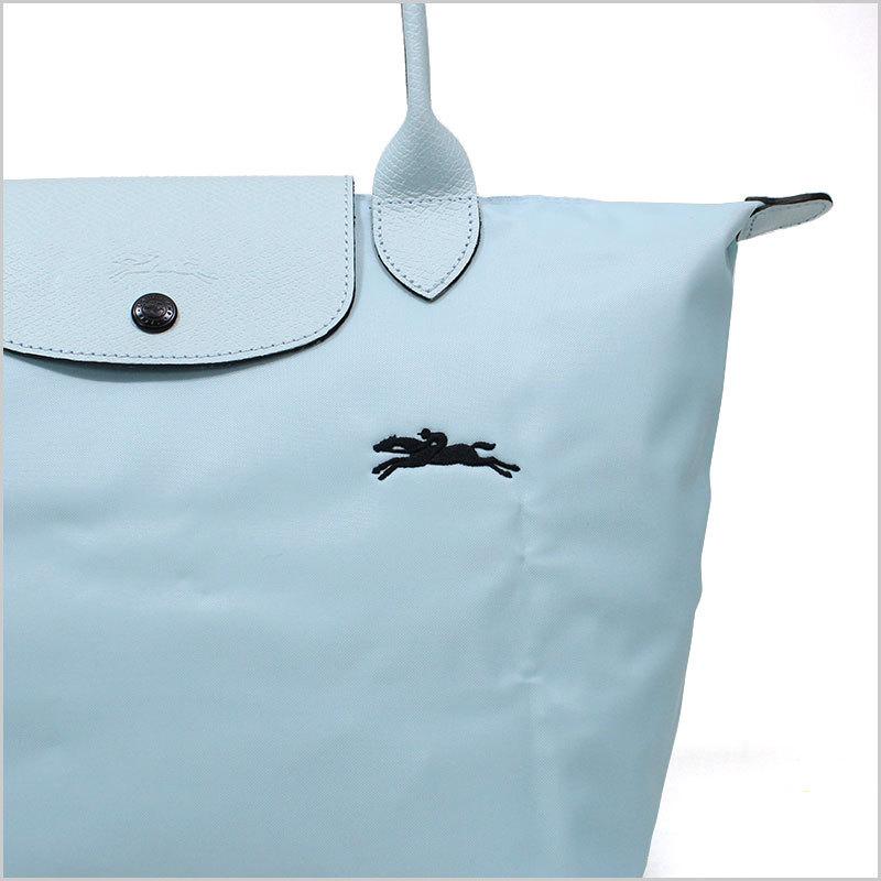 Longchamp M - Verde água com acabamento em preto