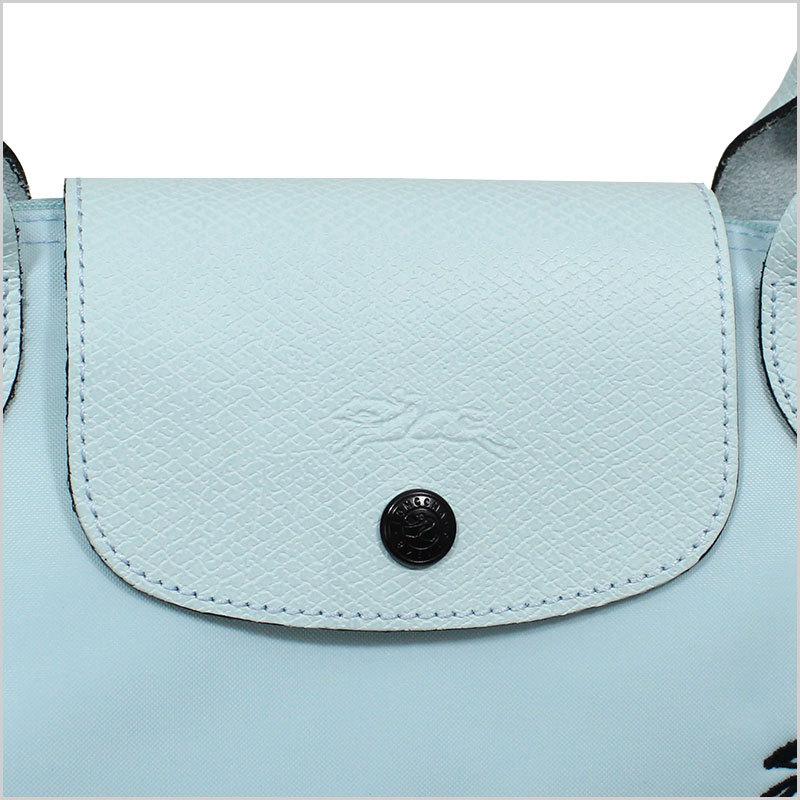 Longchamp S - Verde água com acabamento em preto