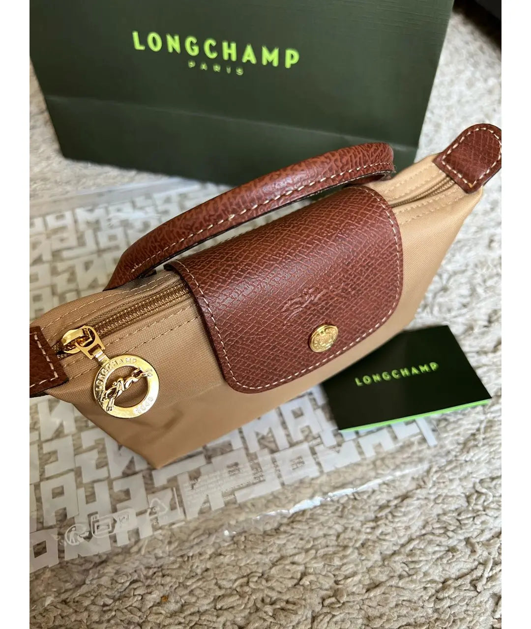 Longchamp Xs - Camel