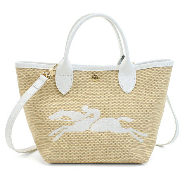 Longchamp Le Panier Pliage XS - Branco