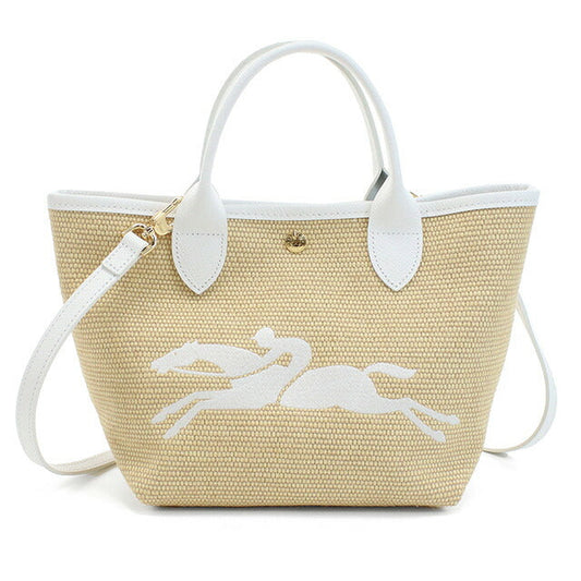 Longchamp Le Panier Pliage XS - Branco