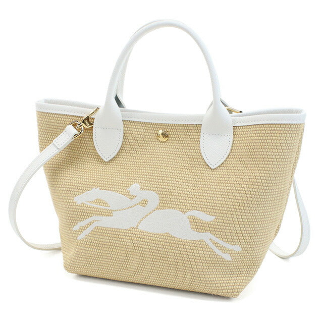 Longchamp Le Panier Pliage XS - Branco