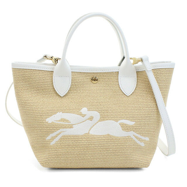 Longchamp Le Panier Pliage XS - Branco