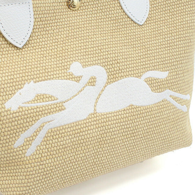 Longchamp Le Panier Pliage XS - Branco