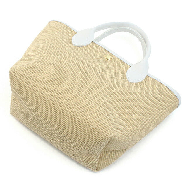 Longchamp Le Panier Pliage XS - Branco