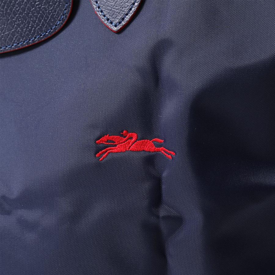 Longchamp M - Azul marinho com acabamento em vermelho